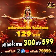 111s Slots Mobile APP ငွေထုတ် iOS Android မြန်မာ